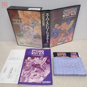 1円〜 動作保証品 X68000 5インチFD スーパーストリートファイターII カプコン SUPER STREET FIGHTER 2 CAPCOM 箱説ハガキ付【10