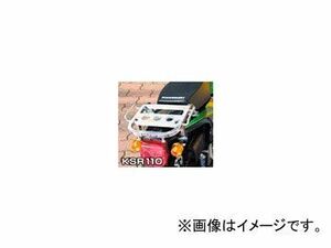 2輪 ラフ＆ロード RALLY591 スーパーライトキャリア アルミバフ仕上げ RY59121 カワサキ KSR110 ～2008年