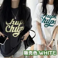 【新品未使用】 UVカット ホワイト Ｌ オーバーサイズ ゆったり Tシャツ 夏