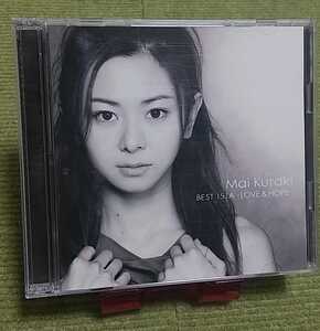 【名盤！】倉木麻衣 Mai Kuraki BEST 151A -LOVE&HOPE- ベストCDアルバム 2枚組 もう一度 secret of my heart your best friend 他30曲