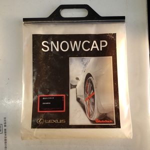 LEXUS SNOWCAP AutoSock 255/40R18 未使用品