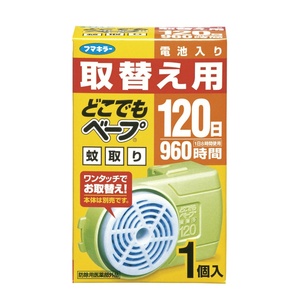 どこでもベープ蚊取り120日替1P × 10点