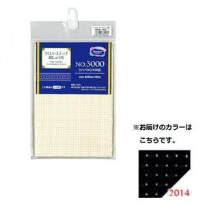 まとめ得 オリムパス　STITCH CLOTH　mini No.3000　50×45cmカット布　2014 x [4個] /a