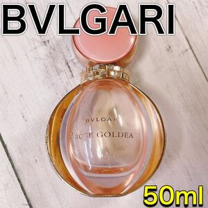 c3949 BVLGARI ブルガリ　ROSE ローズ　ゴルデア　50ml