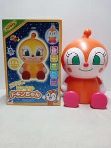 それいけ!アンパンマン ブローライト ドキンちゃん　 光るドキンちゃん　LEDライト　新品　未使用