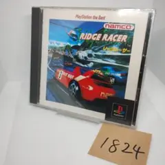 【動作品】リッジレーサー RIDGE RACER プレイステーション【1824】