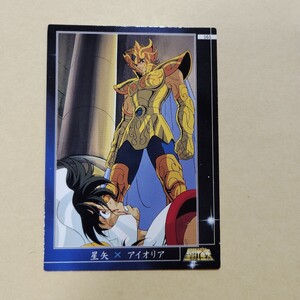 聖闘士星矢　カード　CARD　saint seiya　セイントセイヤ　レオ　アイオリア