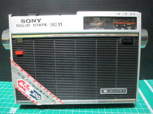 ソニー　SONY　ICF-110　IC10石３バンドラジオ　難あり