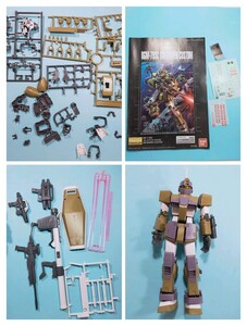 A2887 ■ MG 1/100 ■ ジム・スナイパーカスタム　＊ガンダム ガンプラ ジャンク＊説明文必読