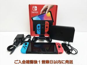 【1円】任天堂 有機ELモデル Nintendo Switch 本体 セット ネオンブルー/ネオンレッド 初期化/動作確認済 K03-516yk/G4