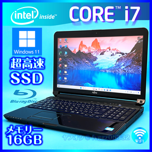 ◆最高峰 Core i7 即決特典あり 高速新品SSD512GB 大容量メモリ 16GB Windows 11 Office2021 Webカメラ 富士通 ノートパソコン AH77/E 8609