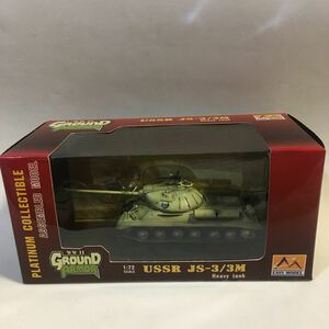 USSR JS-3/3M heavy The Egyptian 1967　EASY MODEL GROUND ARMOR 1/72 (M-294) ※ブリスターヤケ褪色 イタミあり