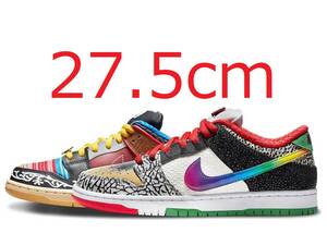 NIKE SB DUNK LOW WHAT THE P-ROD 27.5cm ナイキ エスビー ダンク ロー ワット ザ ポール ロドリゲス 国内黒タグ