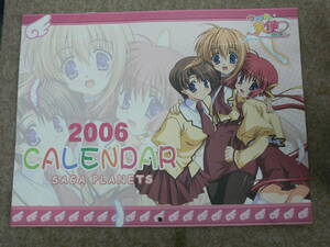 「ウソツキは天使のはじまり」 2006年カレンダー