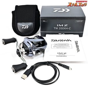 ★☆【ダイワ】 24IMZ TW 200XH-C DAIWA IMZ★☆m36555