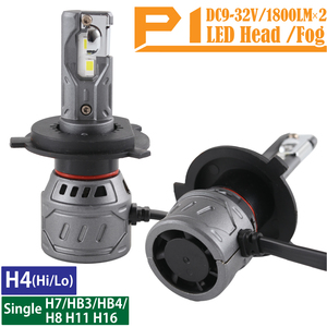 P1 LED HEAD/FOG バルブ2本セット 12V H4(Hi/lo) H7 HB3 HB4 H8/H11/H16 ヘッドライト フォグランプ バイク 自動車 1800lm