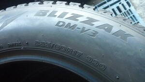 引き取り可能 超バリ山 ブリヂストン BLIZZAK DM-V3 225/60R17 製造年数19年 残溝約9.1～9.6㎜ 4本セット MADE IN JAPAN 