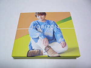 内田雄馬 HORIZON CD+DVD盤 シリアルなし 