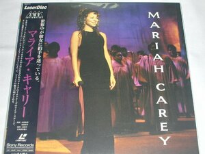 （ＬＤ：レーザーディスク）マライア・キャリー／MARIAH CAREY【中古】