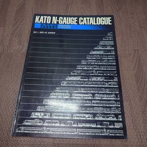 【中古】KATO N-GAUGE CATALOGUE　25000　カトー　Nゲージ　カタログ　1983年　【管理No.1508-1】