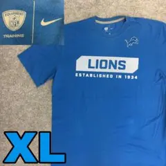 K2069 NIKE NFL プリントTシャツ LIONS ビッグサイズ 古着