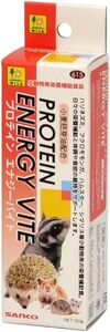 三晃商会 プロテイン エナジーバイト　30g　×　6個セット　　　　　　　　　　　　　　クロネコ 送料500円から