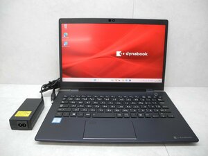 ☆1円☆第8世代 東芝 dynabook G83/DN☆高解像度☆Core i5 1.70GHz/8GB/SSD256GB/無線/Bluetooth/カメラ/Office/Windows 11 Pro DtoD領域☆