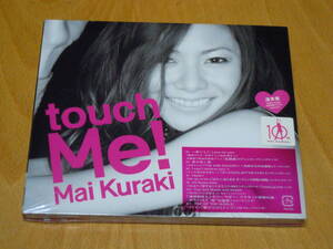 touch Me! 通常盤 / 倉木麻衣 ◇ 訳あり新品未開封CD ◇ VNCM-9005