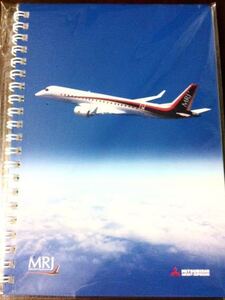 【超激レア】 三菱航空MRJ ノート 非売品 新品 未開封 MITSUBISHI MRJ original notebook limited not for sale 罕的三菱航空MRJ本