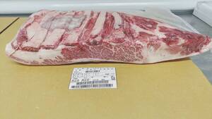 冷凍【現物販売】兵庫県産交雑種 三角バラ　5.6ｋｇ　4901㊨　去勢　国産牛　カルビ　プロ専用