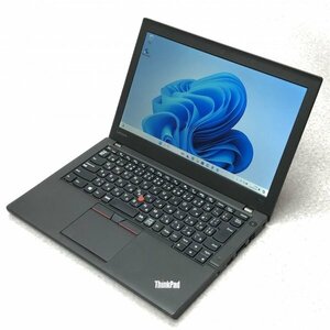 お宝アキバ/中古動作品14日保証 AC付 Wi-Fi 充電98％4h ThinkPad X260 12.5型 W11P64 i5-6300U メ8 SSD128 梱80 大0377