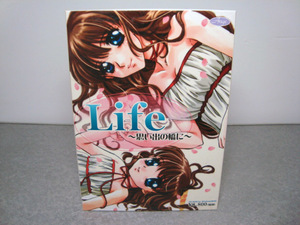 18禁 for WindowsPC 「Life ～思い出の橋に～」 Ange(アンジェ)　※18禁　オムニバスストーリー・アドベンチャーゲーム