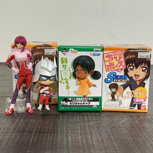 機動戦士ガンダム◆一番くじ H賞 ちびきゅん ララァ SEED ちびボイス いざーく あすらん シャア ルナマリア フィギュア◆F0693