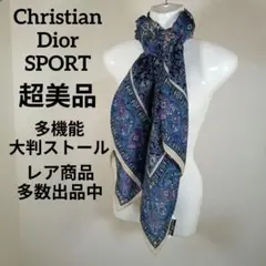 か844超美品　クリスチャンディオールスポーツ　多機能 大判ストール　モザイク柄