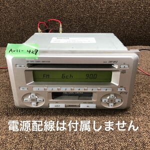 AV11-427 激安 カーステレオ TOYOTA CKP-W52 08600-00E10 PIONEER FH-M8077 CD カセット プレーヤー 本体のみ 簡易動作確認済み 中古現状品