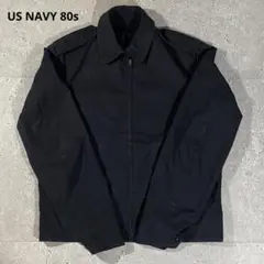 U.S.NAVY WIND BREAKER ミリタリージャケット 80s90s