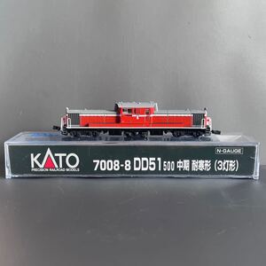 Nゲージ KATO 7008-8 DD51 500 中期 耐寒形(3灯形)