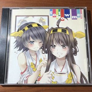 艦これ同人CD follow me! rythmique