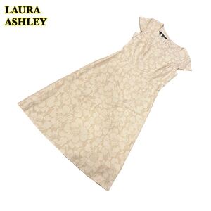 【AY1883】 未使用★ LAURA ASHLEY ローラアシュレイ　半袖ワンピース　総柄　花柄　ベージュ系　7サイズ