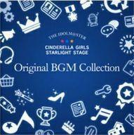 中古ゲームミュージックCD THE IDOLM＠STER CINDERELLA GIRLS STARLIGHT STAGE Original BGM