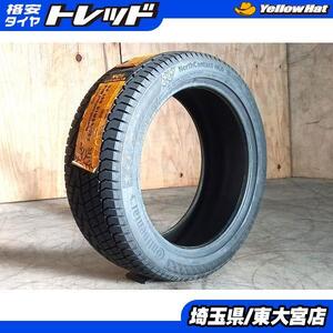 【東大宮】未使用 スタッドレス コンチネンタル ノースコンタクト6 235/45R18 2019製 1本 GS カムリ マークX ビートル パサート V60