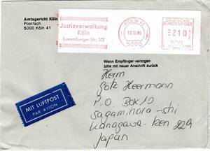 改〒【TCE】75355 - ドイツ・１９９０年・ケルン市総合司法管理局の差出人メーター印押相模原市宛航空便封書