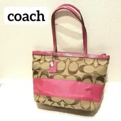 coach トートバッグ　シグネチャー　ピンク　大きい　ビジネス　大容量　OL