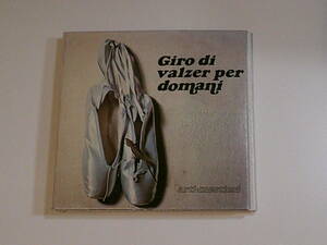 ★☆★　Giro di valzer per domani-ARTI+MESTIERI　★☆★　変形ジャケット