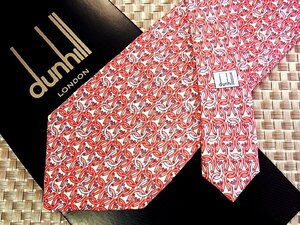 ♪30237C♪良品【ホース 柄】ダンヒル【dunhill】ネクタイ