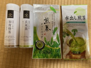 ★緑茶ティーバッグ★煎茶★粉末玄米茶★粉末ほうじ茶★即決