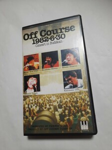 オフコース 1982・6・30 武道館コンサート ビデオ VHS 230406