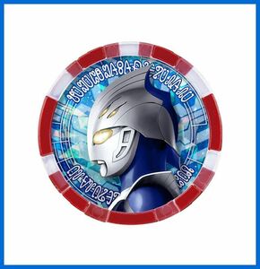 ★SG　ウルトラメダルＢＥＳＴ　ウルトラマンネクサス（ジュネッスブルー）メダル　未開封・新品！★