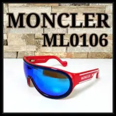 【新品送料無料】MONCLER モンクレール サングラス ML0106