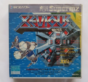 MZ-2500 SuperMZ用「ゼビウス（XEVIOUS）」